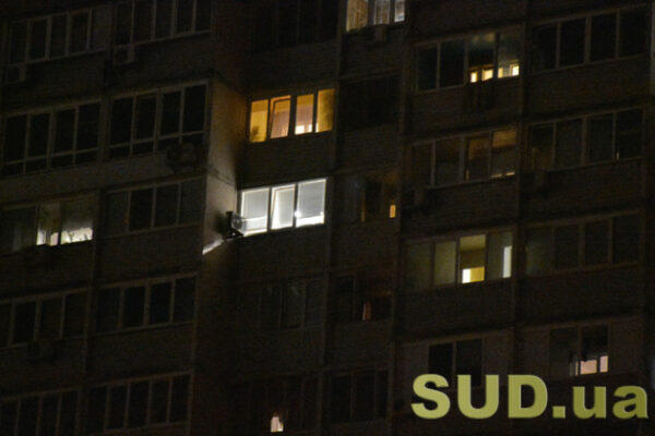 grafiki vidklyuchennya svitla korisni infografiki dlya spozhivacham 6913c08840dd0 Графіки відключення світла — корисні інфографіки для споживачам