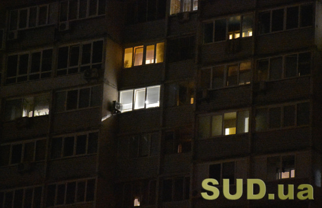 grafiki vidklyuchennya svitla korisni infografiki dlya spozhivacham 6913c08840dd0 Графіки відключення світла — корисні інфографіки для споживачам