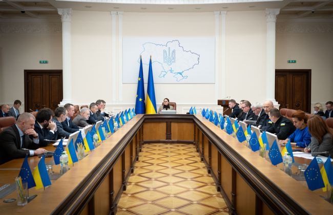 kabmin dostrokovo pripiniv povnovazhennya naglyadovod197 radi energoatomu sviridenko 6913c0bedb78c Кабмін достроково припинив повноваження Наглядової ради «Енергоатому», — Свириденко