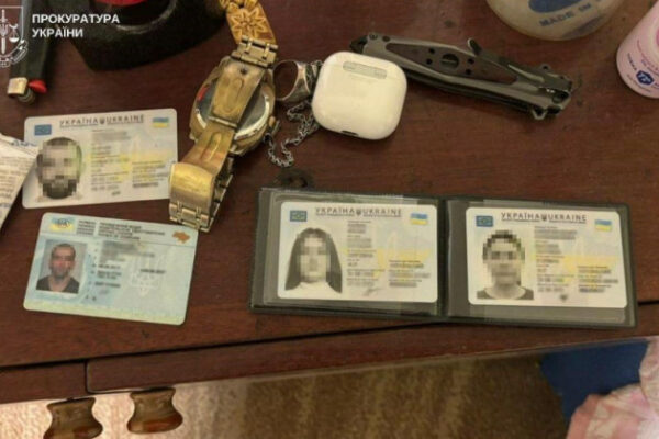 na odeshhini suditimut tinovogo kuratora bessarabid197 6913c0b52acce На Одещині судитимуть «тіньового куратора Бессарабії»