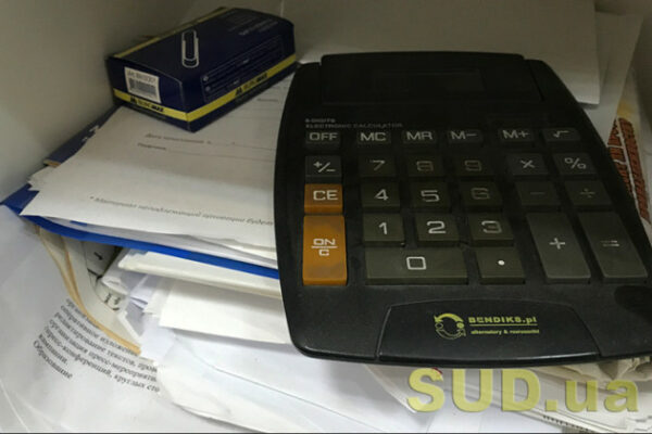 neustojka za porushennya zobovyazan chi vraxovuyetsya pri podatku na pributok 691cfabdd589e Неустойка за порушення зобов’язань — чи враховується при податку на прибуток