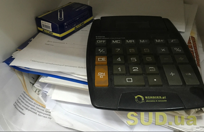 neustojka za porushennya zobovyazan chi vraxovuyetsya pri podatku na pributok 691cfabdd589e Неустойка за порушення зобов’язань — чи враховується при податку на прибуток