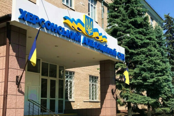 oficeru sbu vidmovleno u ponovlenni stroku na apelyaciyu u spravi pro nesvoyechasnu deklaraciyu podrobici 6913c0ecaf648 Офіцеру СБУ відмовлено у поновленні строку на апеляцію у справі про несвоєчасну декларацію — подробиці