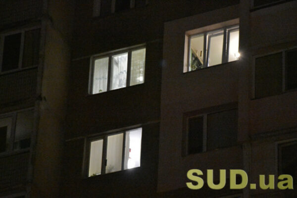 oprilyudnili grafik vidklyuchennya svitla u kiyevi na 26 listopada 692635dcdb995 Оприлюднили графік відключення світла у Києві на 26 листопада