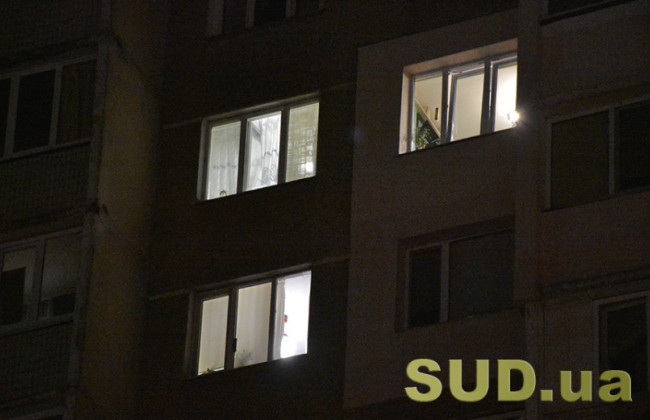 oprilyudnili grafik vidklyuchennya svitla u kiyevi na 26 listopada 692635dcdb995 Оприлюднили графік відключення світла у Києві на 26 листопада