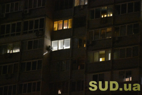 oprilyudnili grafik vidklyuchennya svitla u kiyevi na 5 listopada 690a85d44a6d3 Оприлюднили графік відключення світла у Києві на 5 листопада