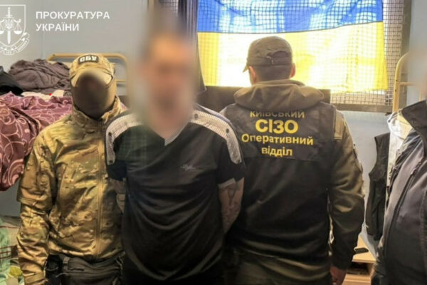 u kid197vskomu sizo areshtant vimagav 150 tisyach griven za spokij spivkamerniku 690a85b926b63 У Київському СІЗО арештант вимагав 150 тисяч гривень за «спокій» співкамернику