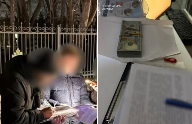 u kiyevi vikrili dilka yakij za 14000 obicyav uxilyantu oformiti dokumenti pro doglyad za matiryu 692635ab99cf2 У Києві викрили ділка, який за $14000 обіцяв ухилянту оформити документи про догляд за матір’ю