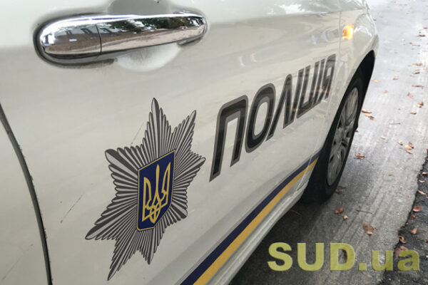 u kiyevi zhorstoko pobili pidlitka pislya nevdalogo zhartu zi strajkbolnoyu granatoyu 6913c07ecb762 У Києві жорстоко побили підлітка після невдалого жарту зі страйкбольною гранатою