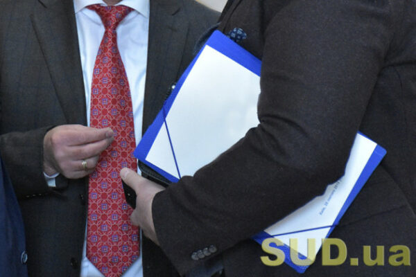 u minyusti nagadali yaki dokumenti potribni dlya reyestracid197 gromadskogo obyednannya bez statusu yurosobi 6913c079d654b У Мін’юсті нагадали, які документи потрібні для реєстрації громадського об’єднання без статусу юрособи