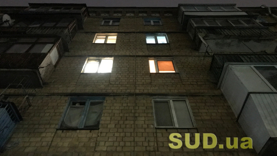 v ukrenergo povidomili yak vidklyuchatimut svitlo 5 listopada 690a86134fead В Укренерго повідомили, як відключатимуть світло 5 листопада