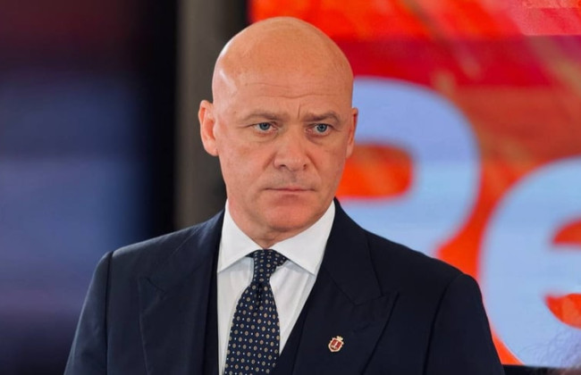 za eksmera odesi gennadiya truxanova vnesli zastavu splacheno 42 mln grn 691cfb34801c9 За ексмера Одеси Геннадія Труханова внесли заставу — сплачено 42 млн грн