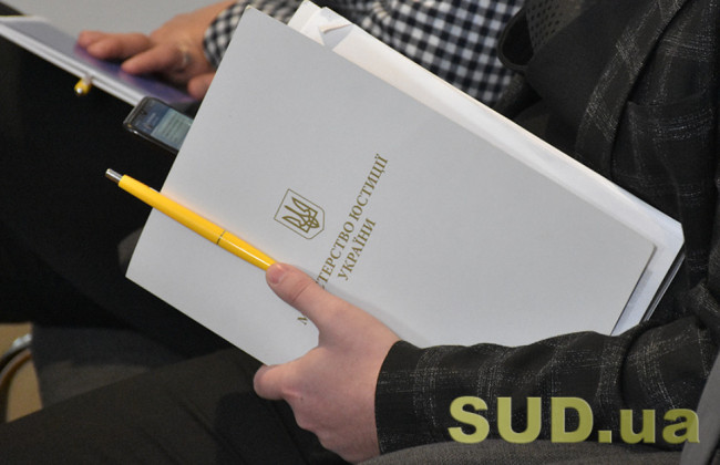 zaxodi vplivu yak zabezpechuyetsya vikonannya administrativnix aktiv 6913c08396cef Заходи впливу — як забезпечується виконання адміністративних актів