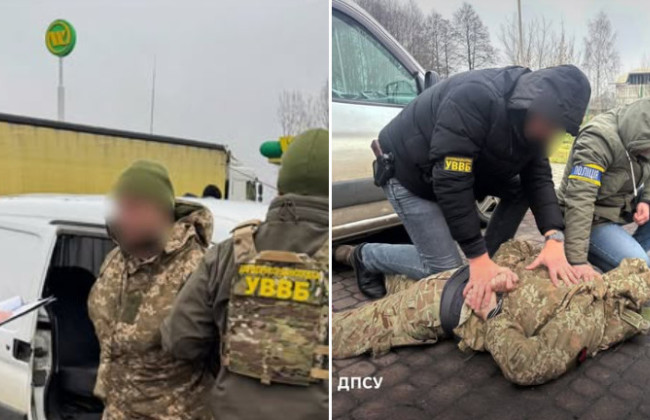 na volini vikrili sxemu perepravlennya porushnikiv cherez kordon yaku organizuvav eksvijskovij 692f6fc6e75ff На Волині викрили схему переправлення порушників через кордон, яку організував ексвійськовий