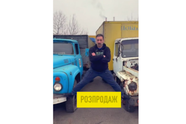 ukrposhta vistavila na aukcioni avtorariteti ponad 700 avto pishli na torgi 692f6fb62aa5a Укрпошта виставила на аукціони автораритети: понад 700 авто пішли на торги