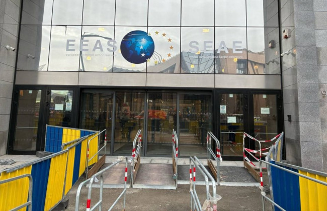 v belgid197 proveli obshuki v yevropejskij sluzhbi zovnishnix dij ta koledzhi yevropi cherez pidozru v shaxrajstvi z koshtami yes 692f6fdc2e762 В Бельгії провели обшуки в Європейській службі зовнішніх дій та Коледжі Європи через підозру в шахрайстві з коштами ЄС