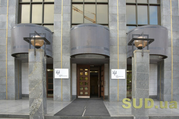 vaks zasudiv ekssuddyu druzhkivskogo sudu do 75 rokiv vyaznici za xabar 692f7007cc37c ВАКС засудив екссуддю Дружківського суду до 7,5 років в’язниці за хабар