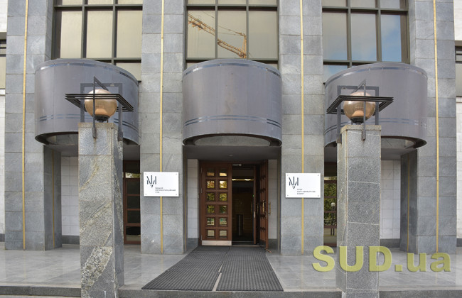 vaks zasudiv ekssuddyu druzhkivskogo sudu do 75 rokiv vyaznici za ВАКС засудив екссуддю Дружківського суду до 7,5 років в’язниці за хабар